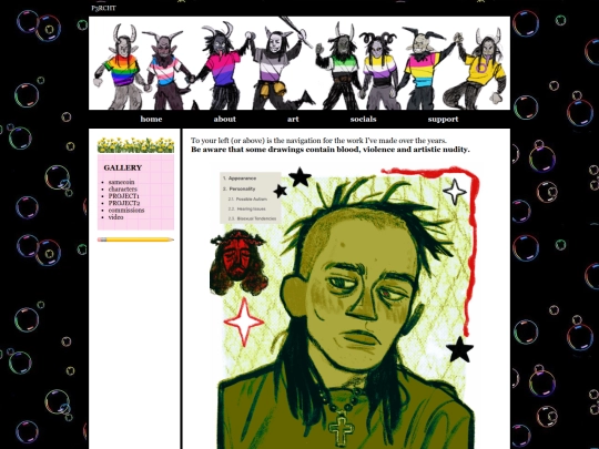 art screenshot