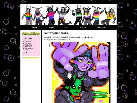 commwork screenshot