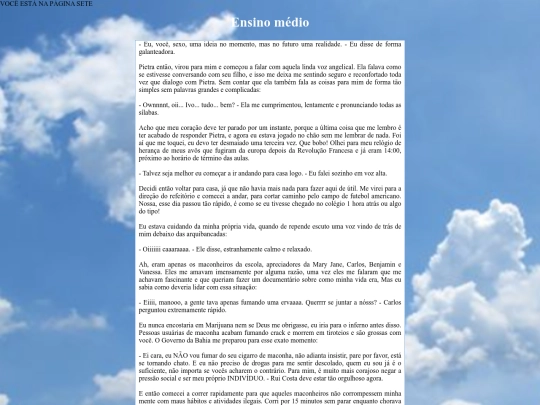 setima screenshot