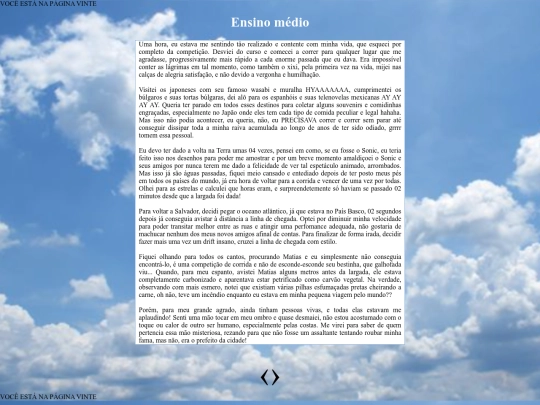 vigesima screenshot