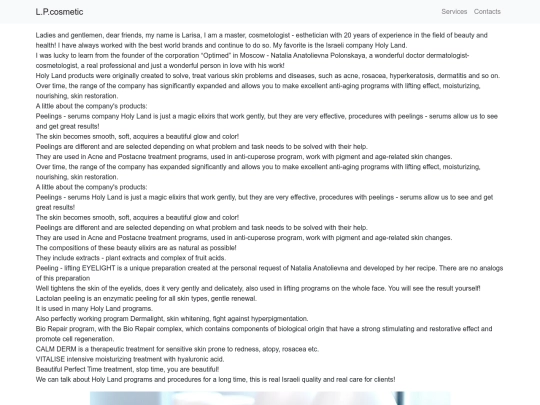 about_eng screenshot