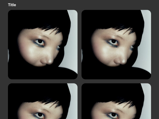 gernge screenshot