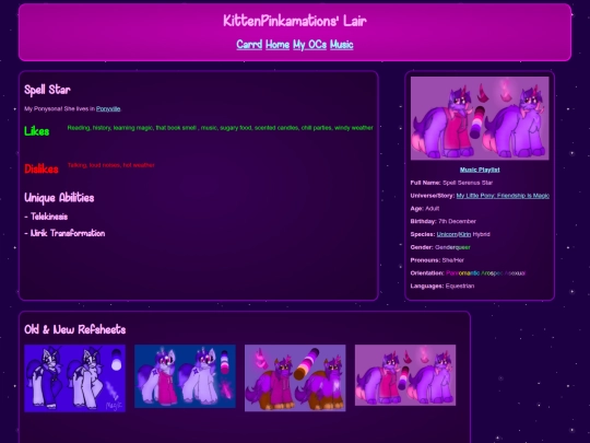 wiki/F - MLP/Spell Star screenshot