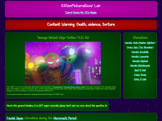 wiki/F - TMNT/7121 AU screenshot