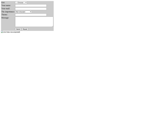email screenshot
