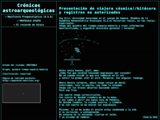 archivo screenshot