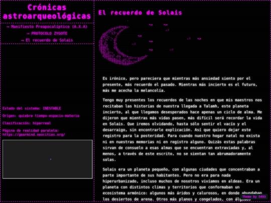 recuerdo screenshot
