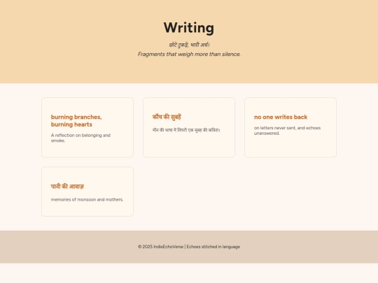 writing screenshot