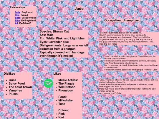Jade screenshot