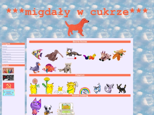 graphics screenshot