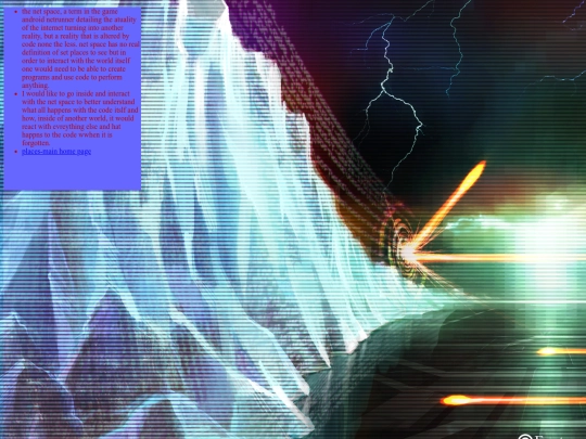 net-space screenshot
