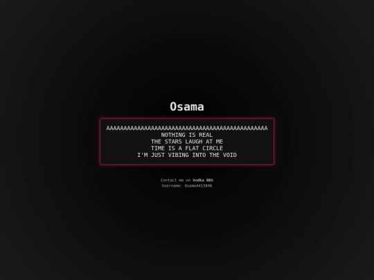 ~osame/osame1 screenshot