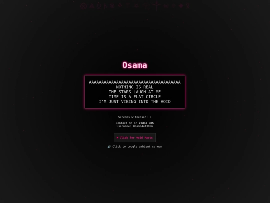 ~osame/osame3 screenshot