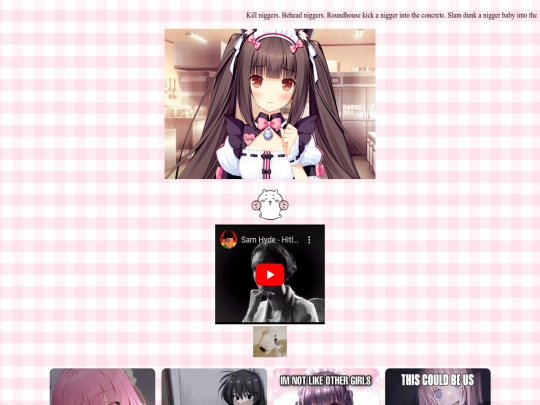 e screenshot