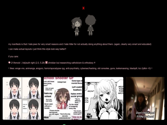 wrath screenshot