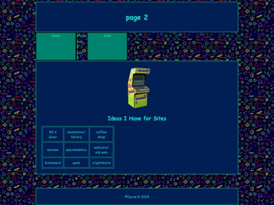 project1/styles screenshot