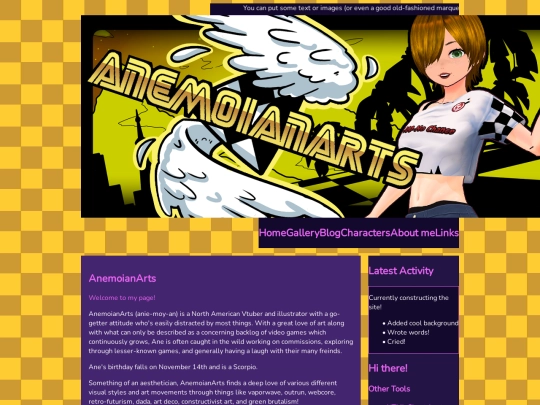 Ane screenshot
