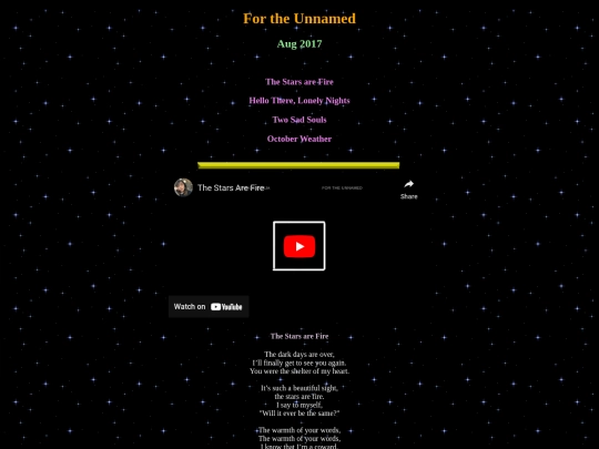 album-for-the-unnamed screenshot