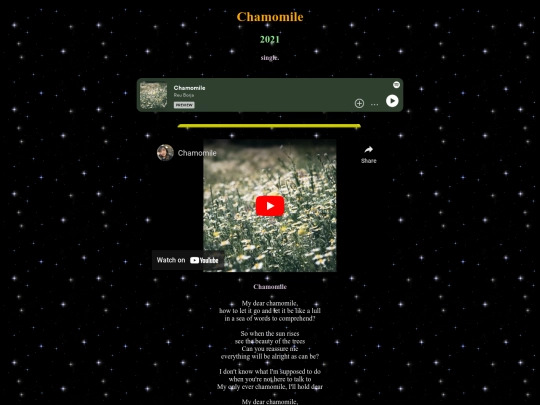 single-chamomile screenshot
