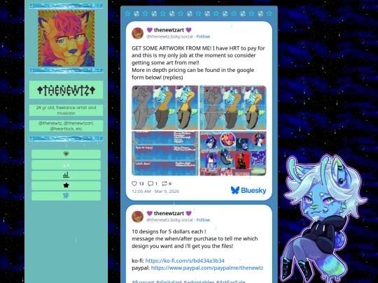 Main Site/promo screenshot