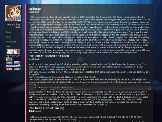 blog screenshot