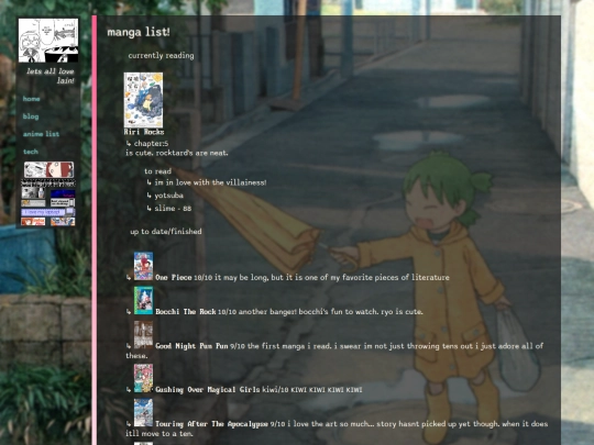 mangalist screenshot