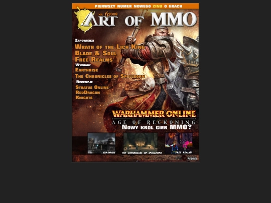 repo/CD_mags/artofmmo/01 screenshot