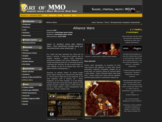 repo/CD_mags/artofmmo/01/zin/alliancewars screenshot