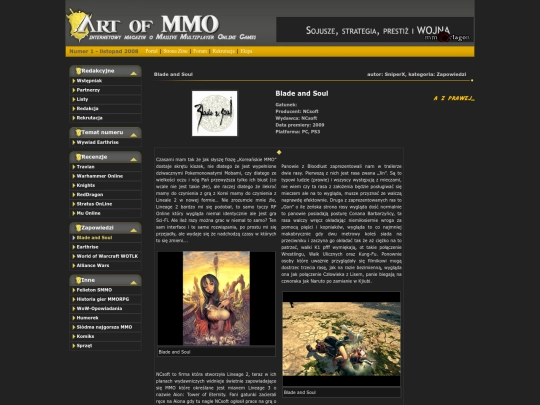 repo/CD_mags/artofmmo/01/zin/bladeandsoul screenshot