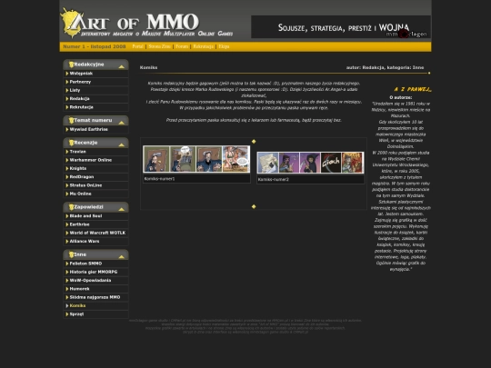 repo/CD_mags/artofmmo/01/zin/komiks screenshot