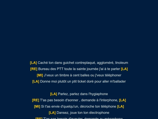 hygiaphone screenshot