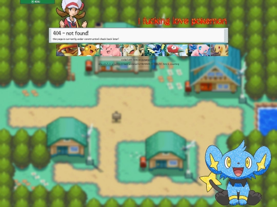 shrines/pkmn/dex screenshot