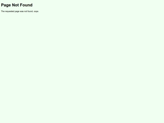 not_found screenshot