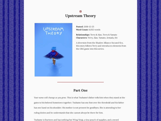 bdaman/elements/upstreamtheory screenshot