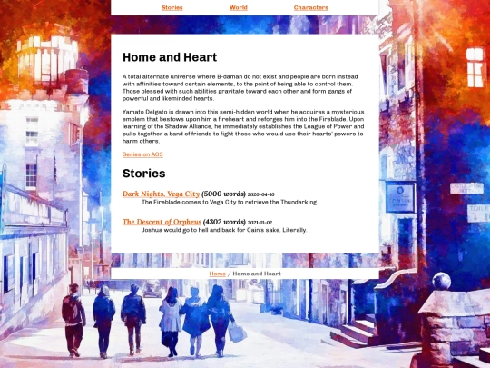 bdaman/homeheart screenshot
