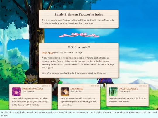 bdaman screenshot