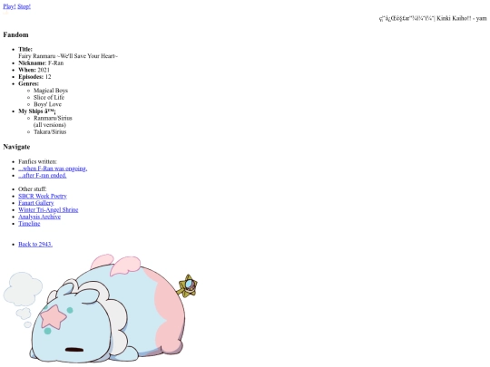 fran/sidebar screenshot