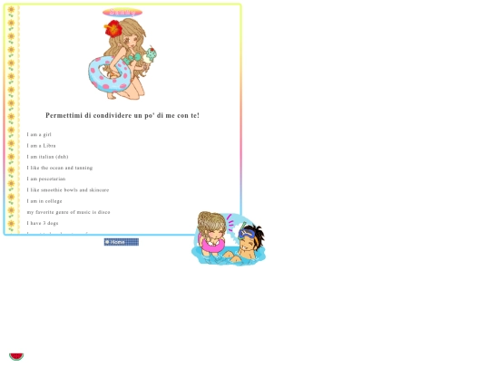about_me screenshot