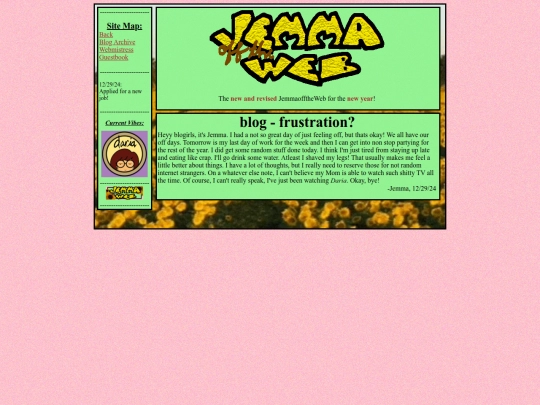 archives/flower screenshot