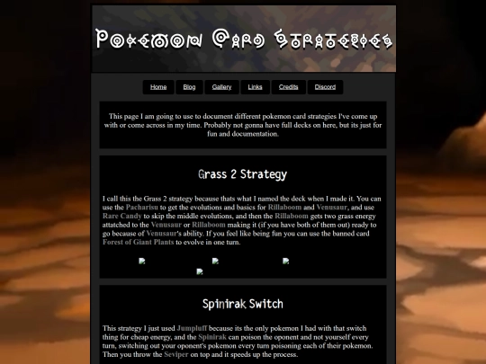 archives/red/pokemoncard screenshot
