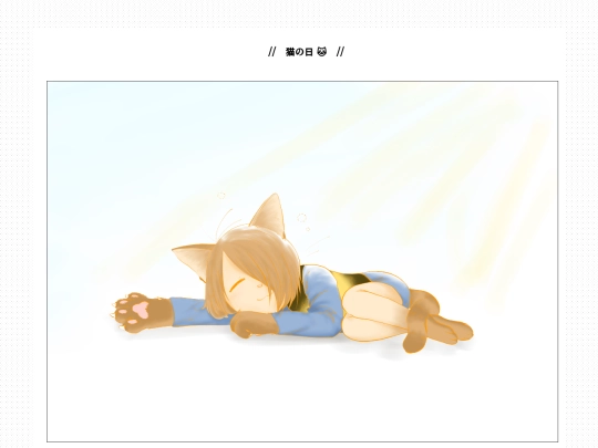 illust/240229-matuneko screenshot