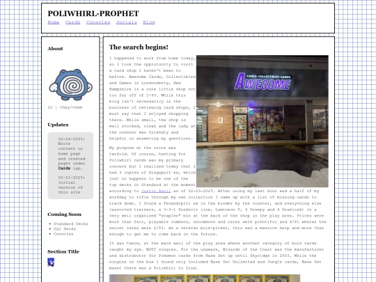 blog-02-25-25 screenshot