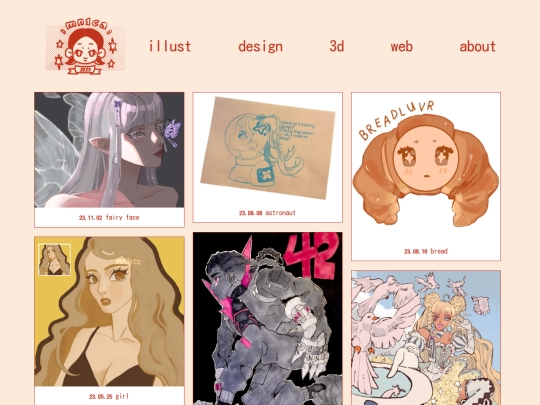 archive/illust/2023 screenshot