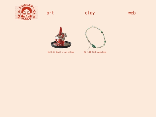 clay screenshot