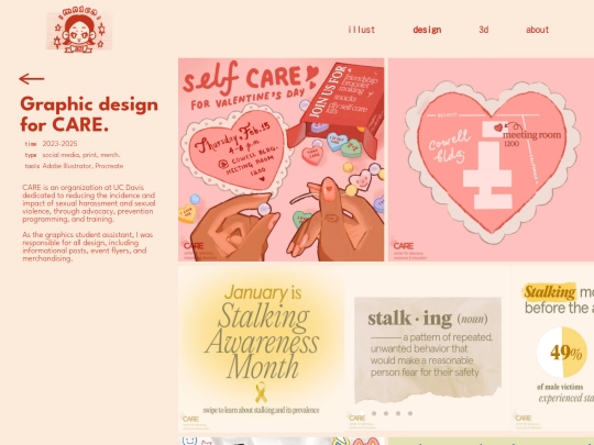 design/care screenshot