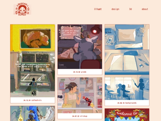 illust/2024 screenshot