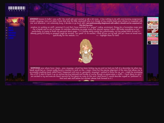 blog screenshot