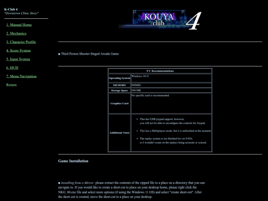 NKG_03MANUAL/IndexHome screenshot
