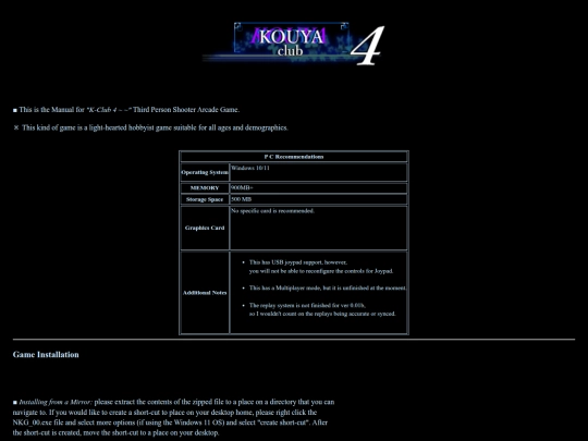 NKG_03MANUAL/ManualHome screenshot