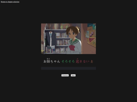 K-ON!/Episode-1 screenshot